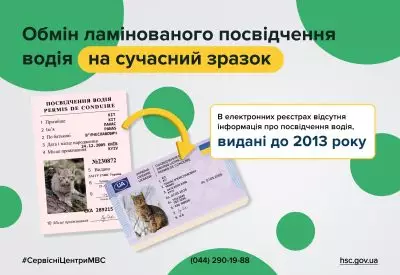 21d0d757-8425-45c3-a6d2-59073128ea42-400x275.jpg
