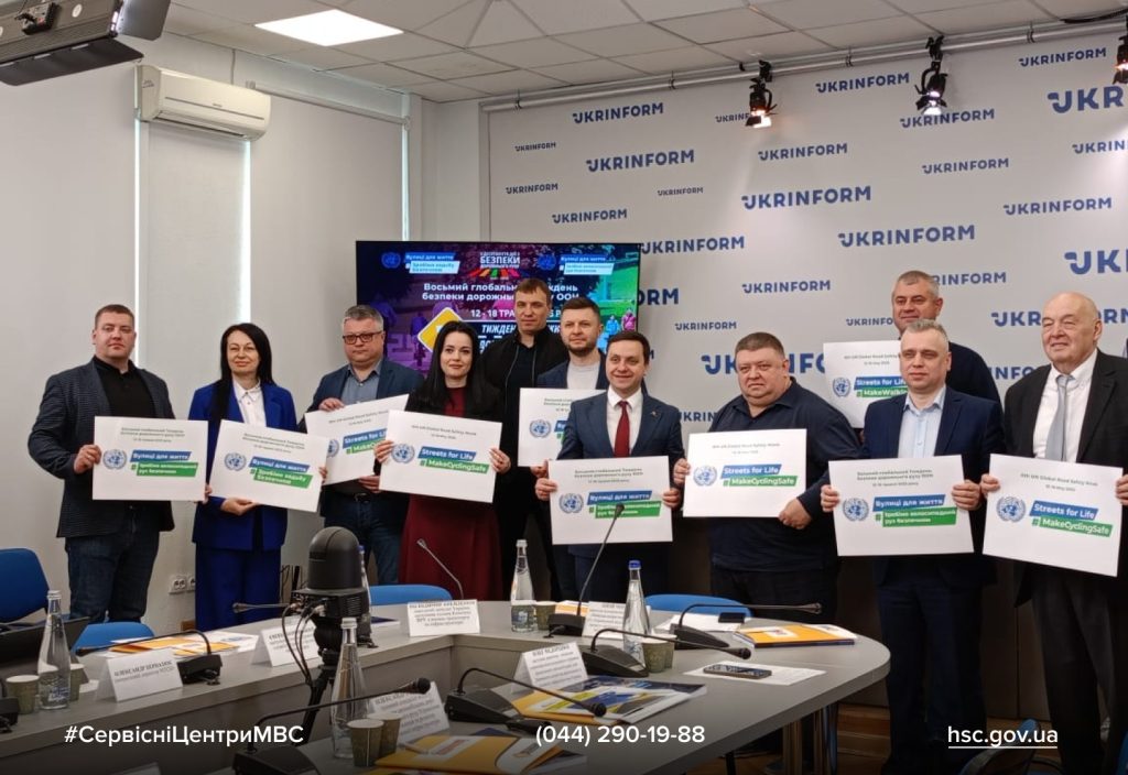 Безпека на дорозі – спільна справа