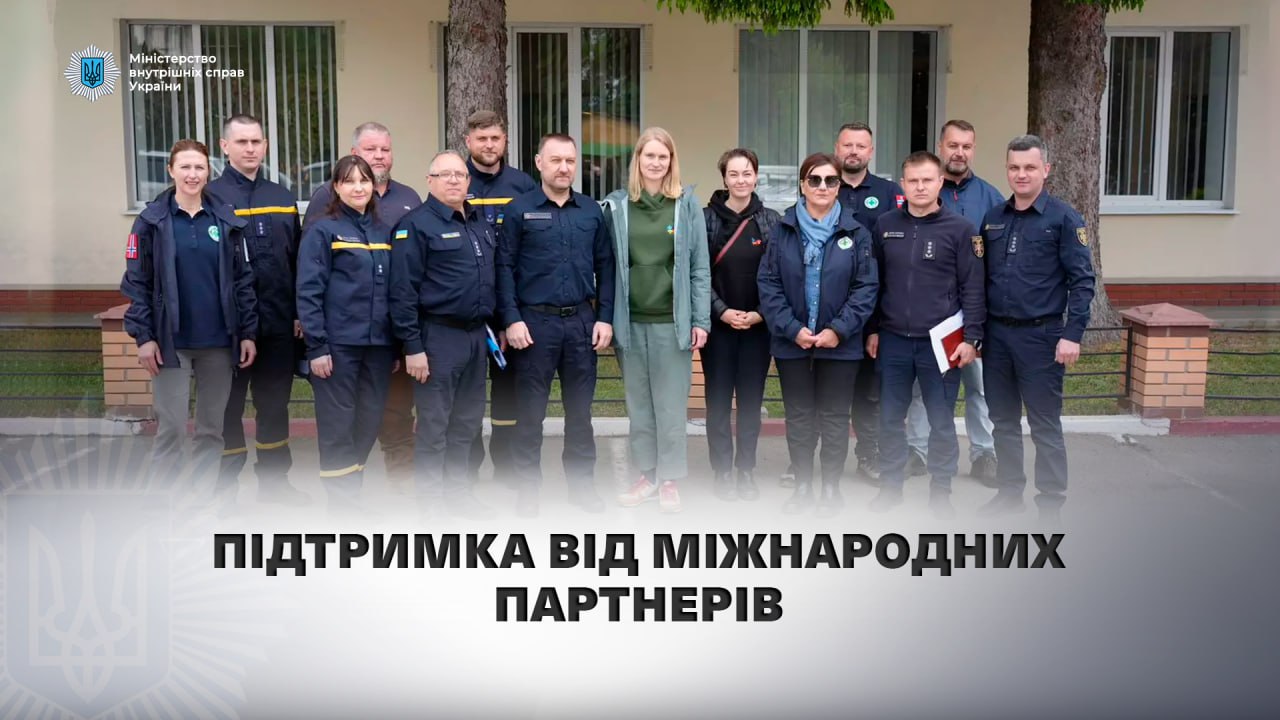 ДСНС України отримує мінно-пошукових собак