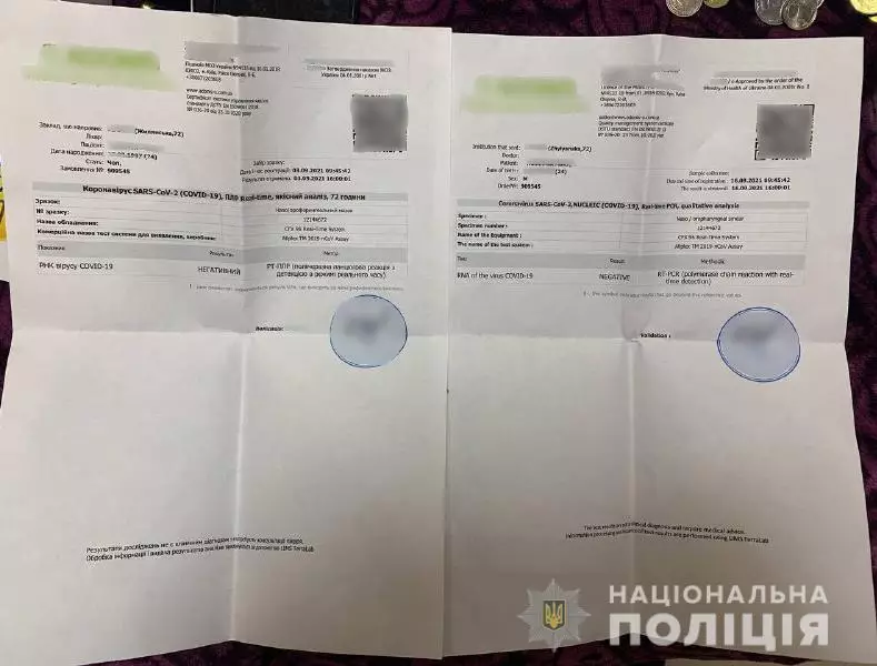hMvfdrtV1nABBv293ID1niXZv3fHaeUPhd6rai1D.jpg
