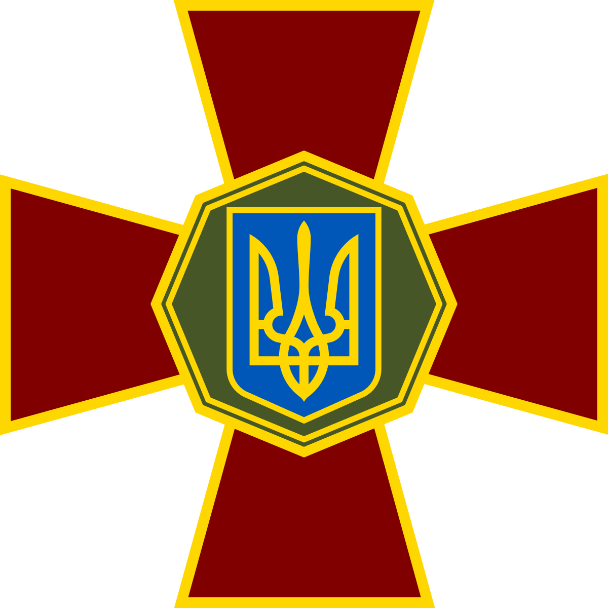 The National Guard of Ukraine